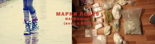 МДПВ Верхнеуральск